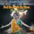 bl kankarwal