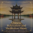 Feng Shui Masters