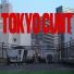 YOZY