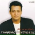 Giorgos Xanthiotis