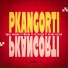 Ayna Abouba feat. Mendy, la fraise, oniko tinaza