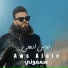 AShamaluevMusic