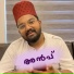 Swadiq Perumugam