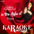 Ameritz Spanish Karaoke
