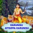 K. Yuvaraj