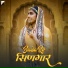 Anchal Bhatt, Sandeep Dadhich