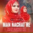 Fozia Khadim