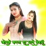 Aadil Jatoliya feat. Sahil jatoliya