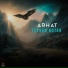 Arhat