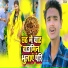 Krishna K Yadav