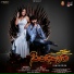 Govind Karnool