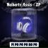 Dj Neiberty Assis, ZP 23
