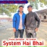Paylet Baiflawat, Rs solanki, Shubh Baiflawat