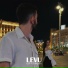 LEVU
