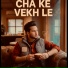 PARAM SANDHU MAJHAIL