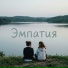 Ton.IA