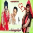 Dinesh Gurjar
