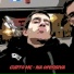 Curto Mc