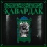 Кавардак