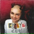 СУККУБ