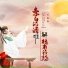 叶筱萱