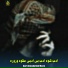 Qari Ahmadullah Mozin