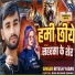 RITESH YADAV
