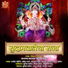 Arvind Mohite