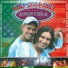 Chicos Aventura