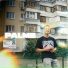 Palme