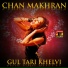 Gul Tari Khelvi