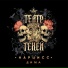 Театр Теней