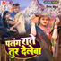 Vinay Babuaa