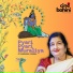Anuradha Paudwal