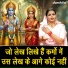 Manjot kaur