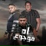 Hamo Bika feat. Nour El Tout, Mody Amin