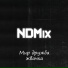 NDMix