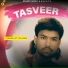 Charanjit Channi