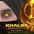 Danny Singh