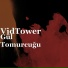 VidTower