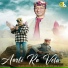 Inder Singh Bharmouri