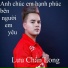 Lưu Chấn Long