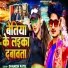 Dhanesh Patel
