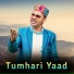 Thakur Saab feat. Santram Bangani