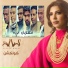 Assala Nasri, Wust El Balad