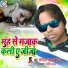 Ajit Kumar Raj
