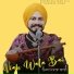 Sultaan Gill feat. Rasdeep Singh