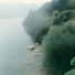 Noise Sleeper, Rain Stream