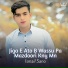 Ismail Sano