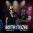 Forró do 14, MC Tigrão, Billy Treze Beats